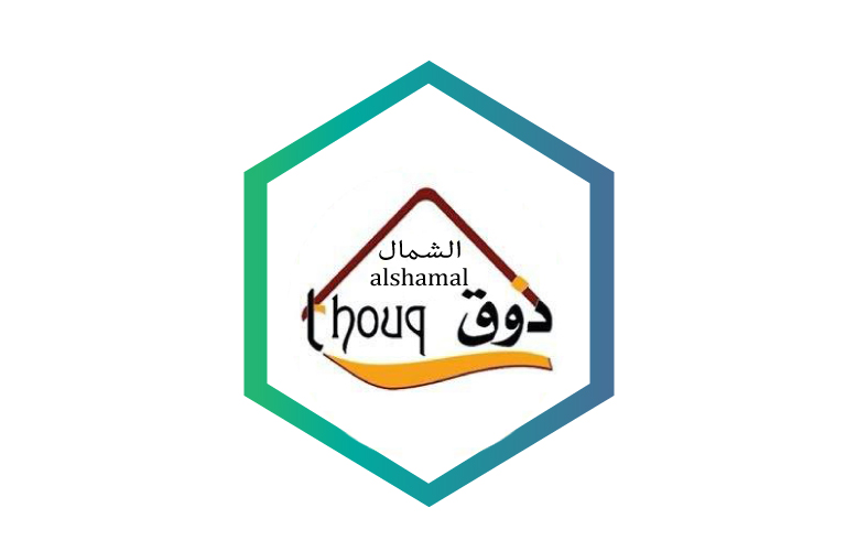 ذوق الشمال التجارية