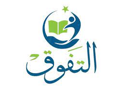 مركز التفوق للتدريب