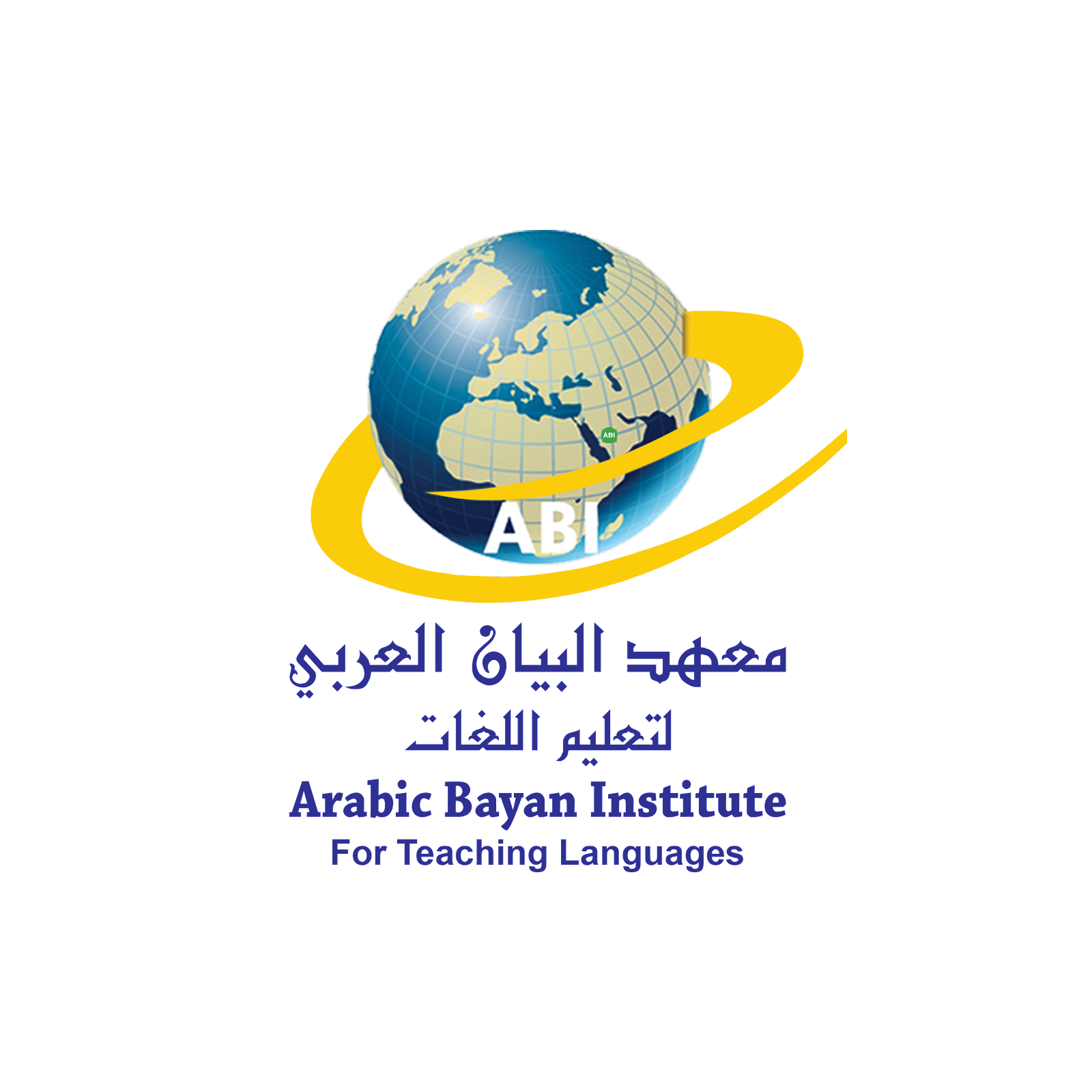 تعليم اللغة العربية للناطقين بغيرها
