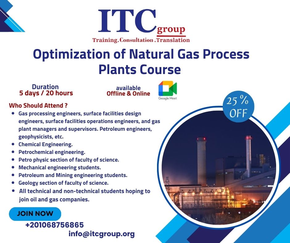 Optimization of Natural Gas Process Plants Course