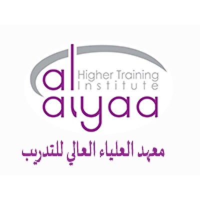 معاهد التدريب العالي